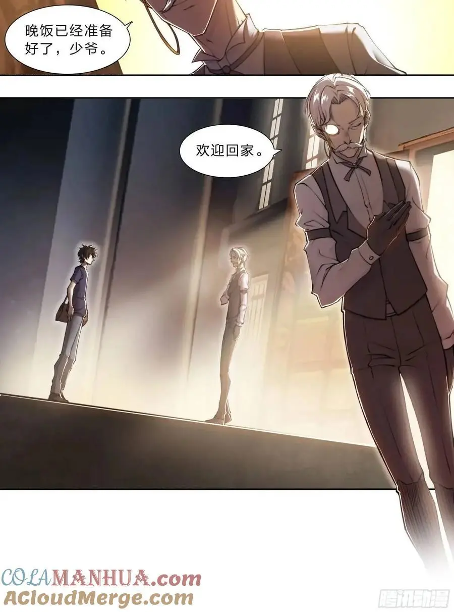 109 愿望22