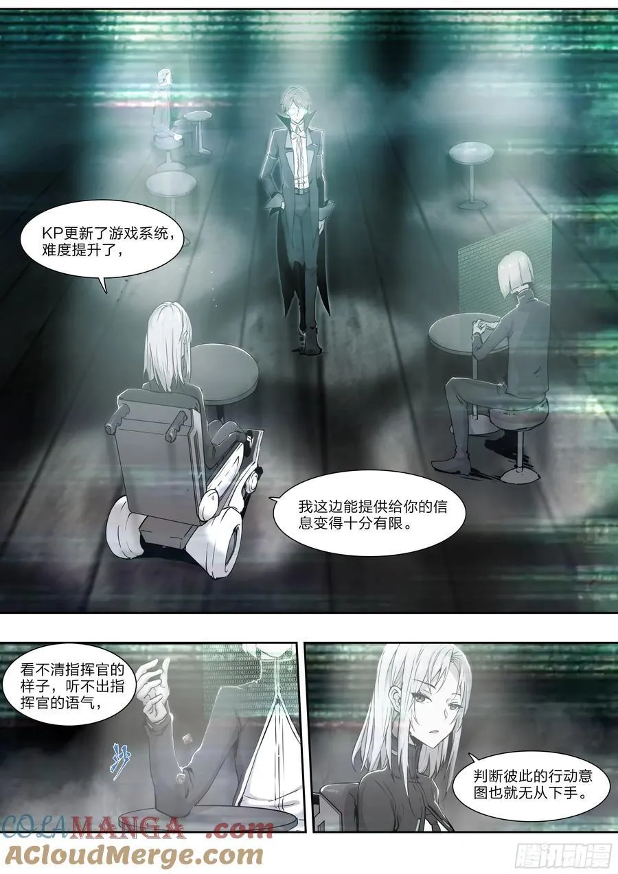 129 给我也搞一个！14