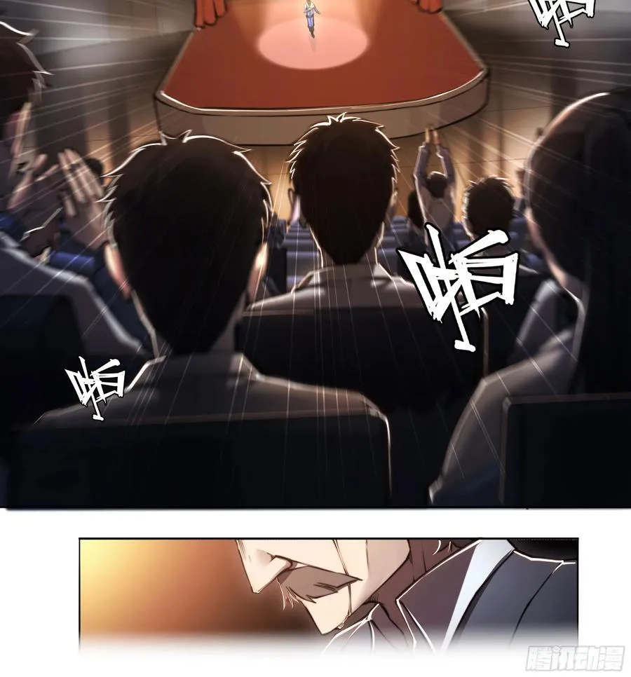 117 琴声17