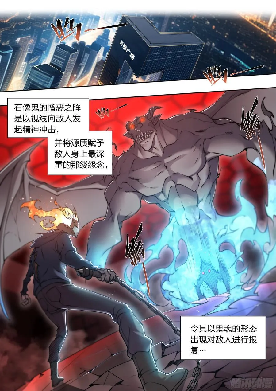 117 琴声21