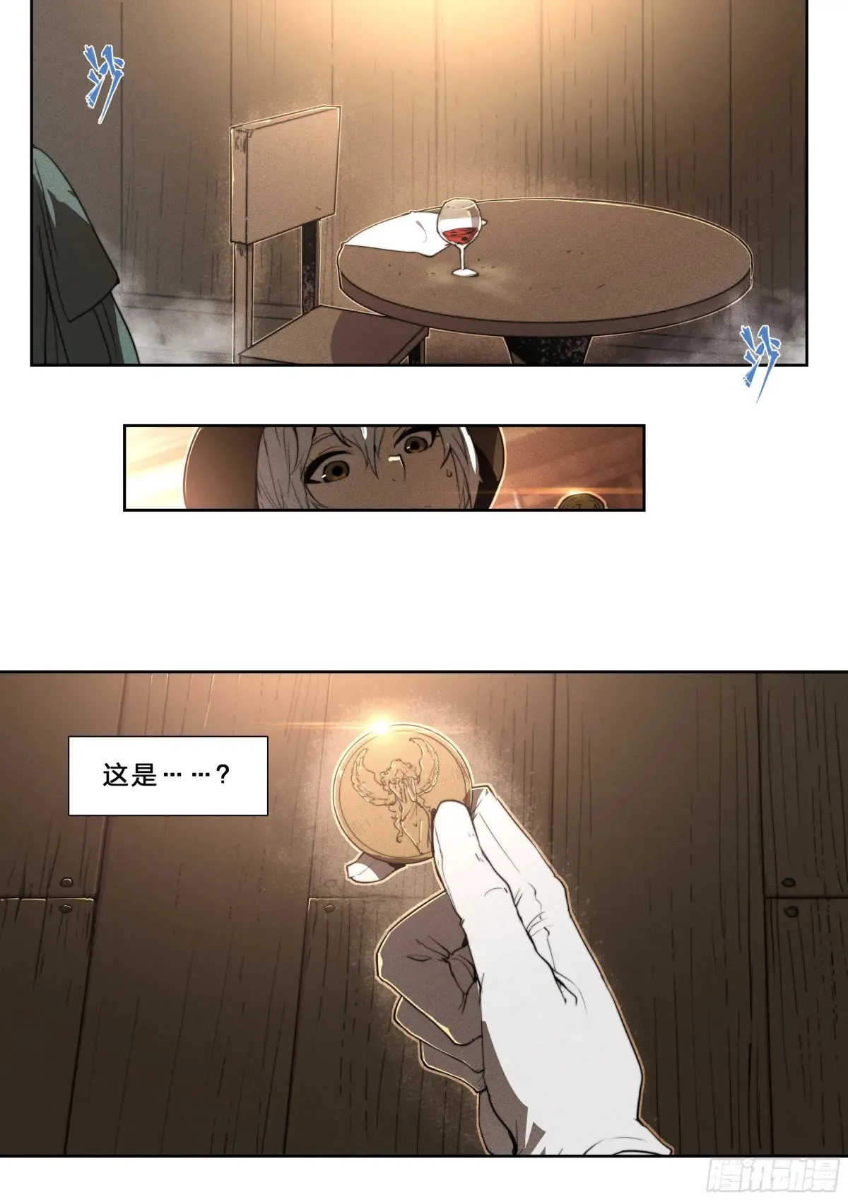 122 162015