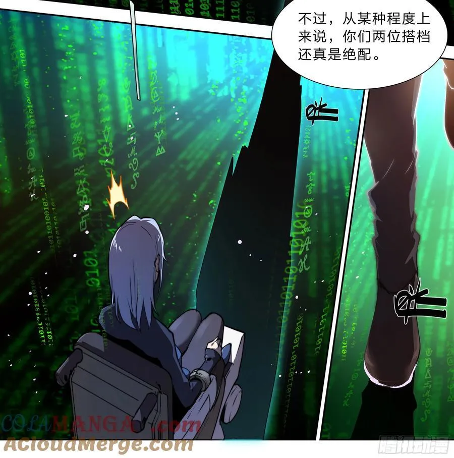 123 游戏14