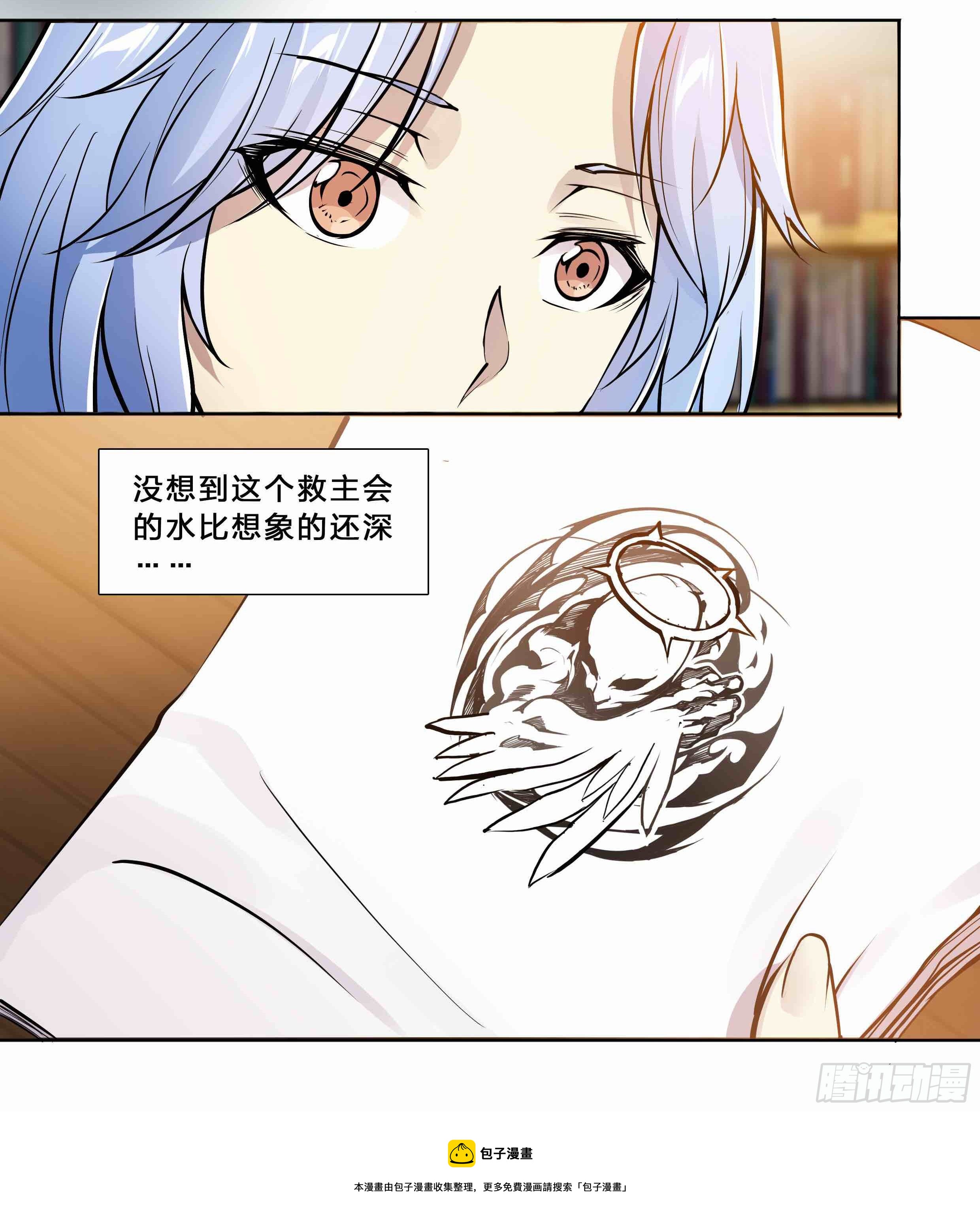 48 好久不见32