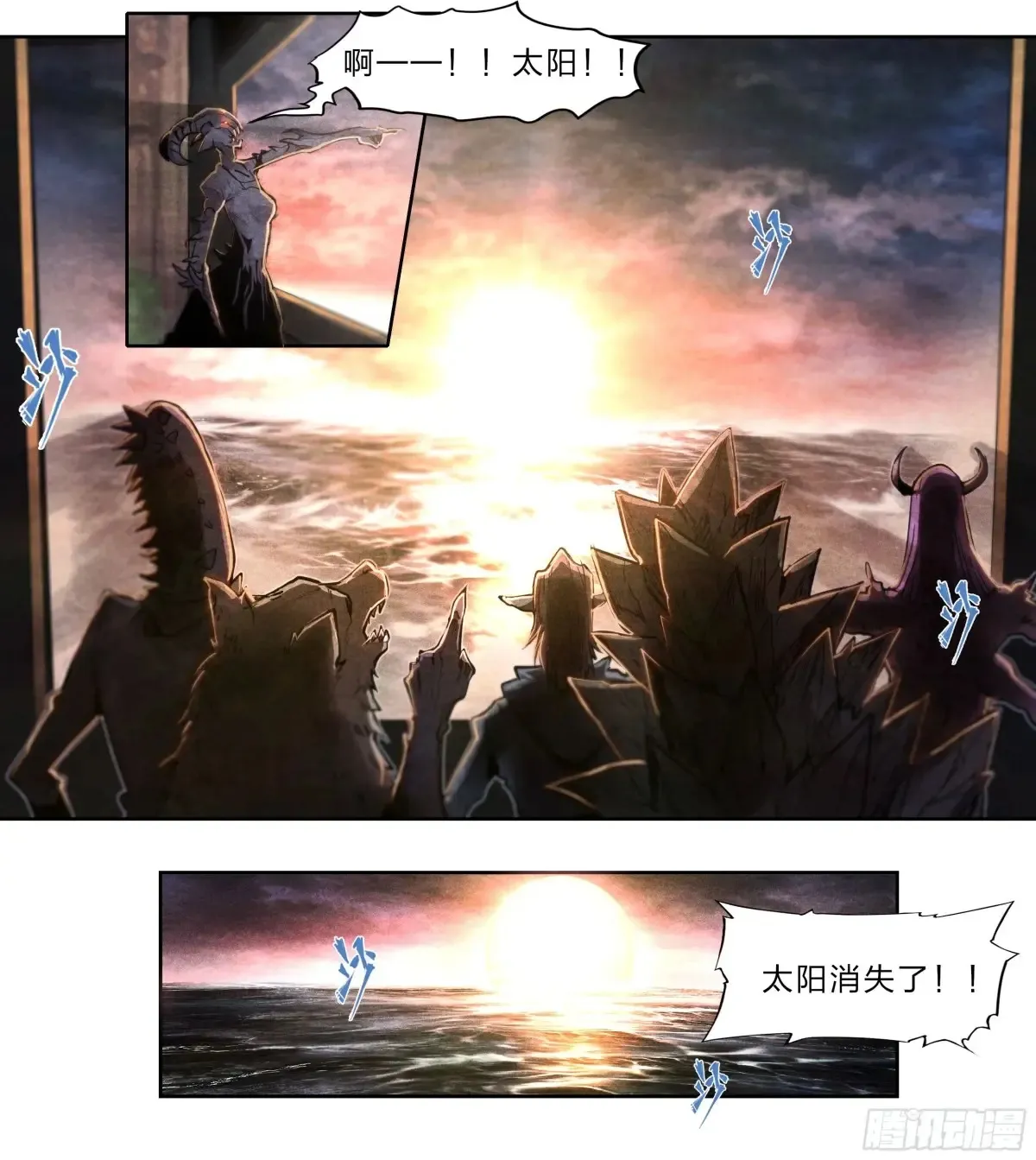 127 你的名字26