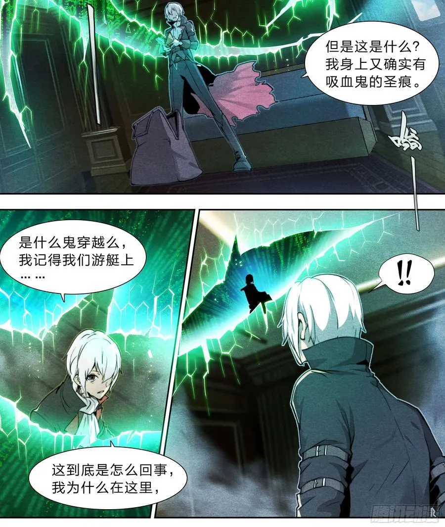 123 游戏9