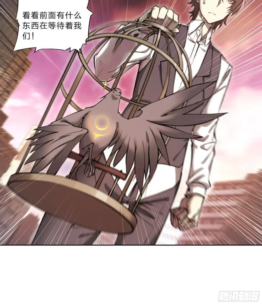 112 约会29