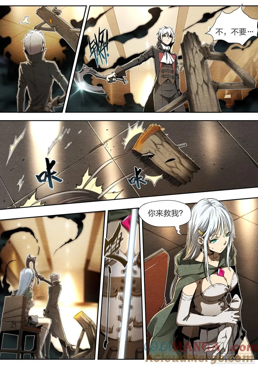 132 大象和长颈鹿10