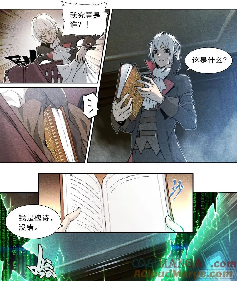 123 游戏8