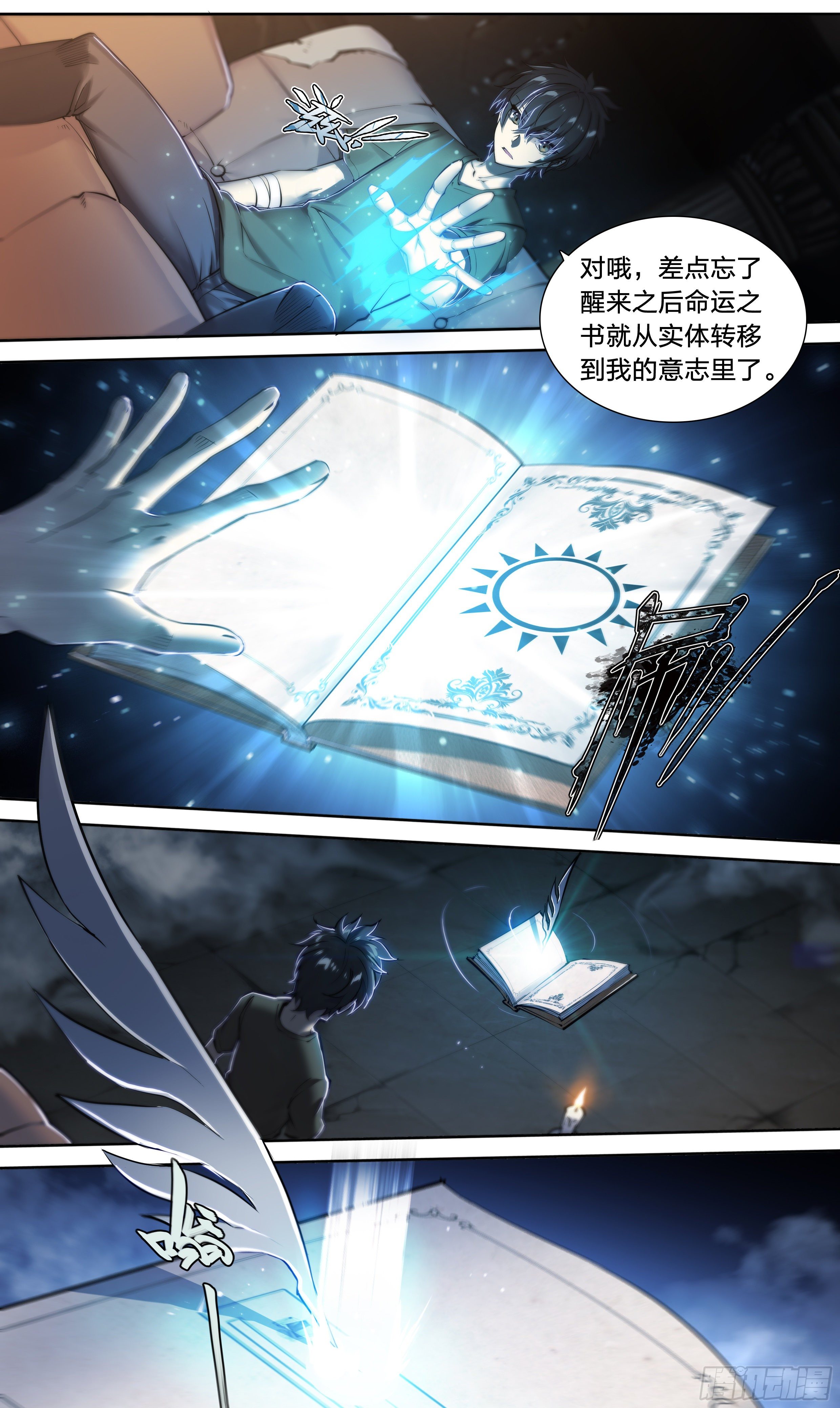 39 图书馆8