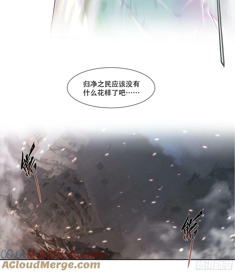 88 我好了39