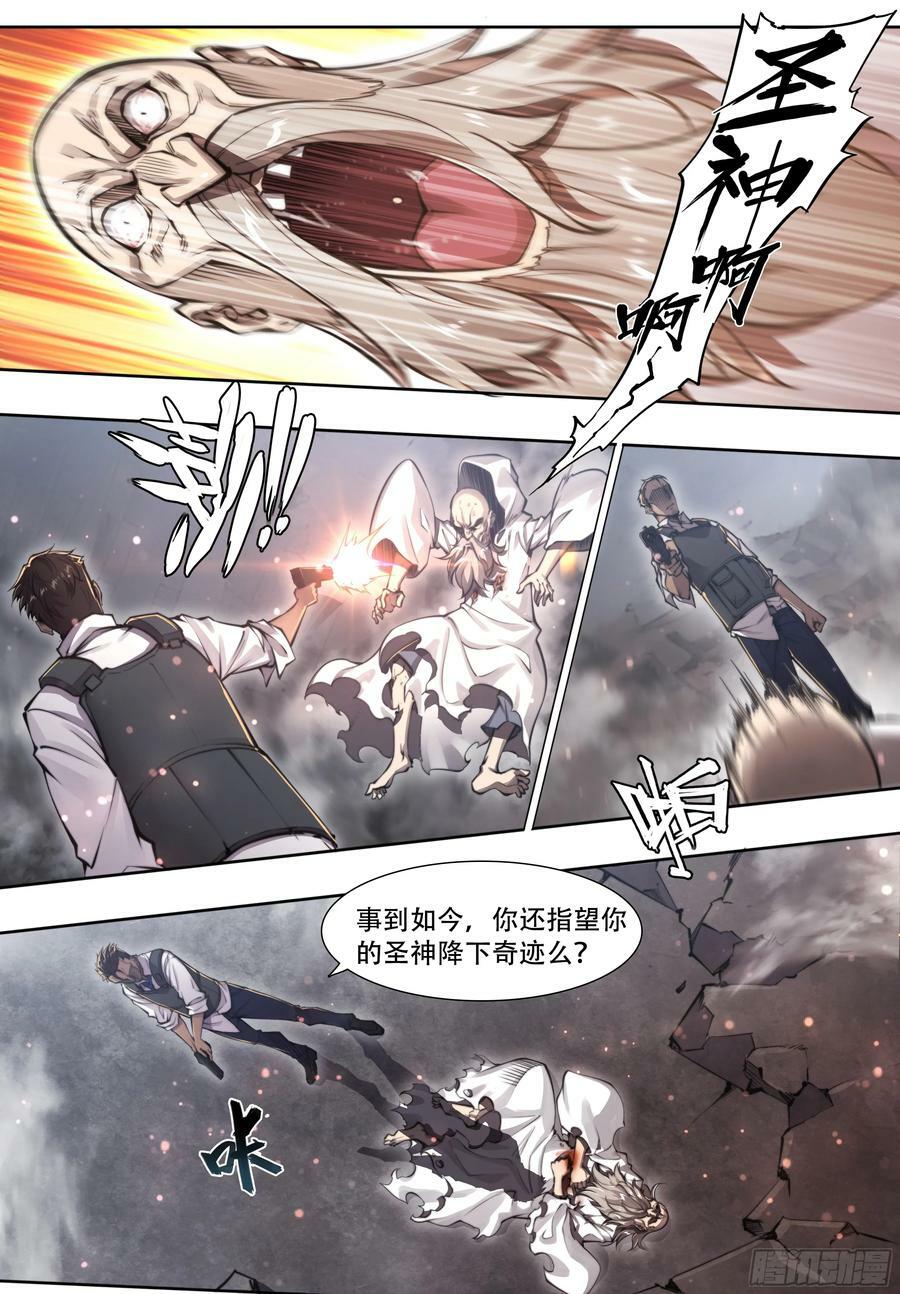 88 我好了40