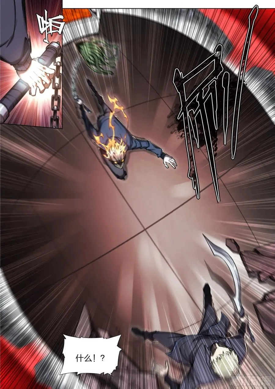 116 柳条人vs石像鬼11