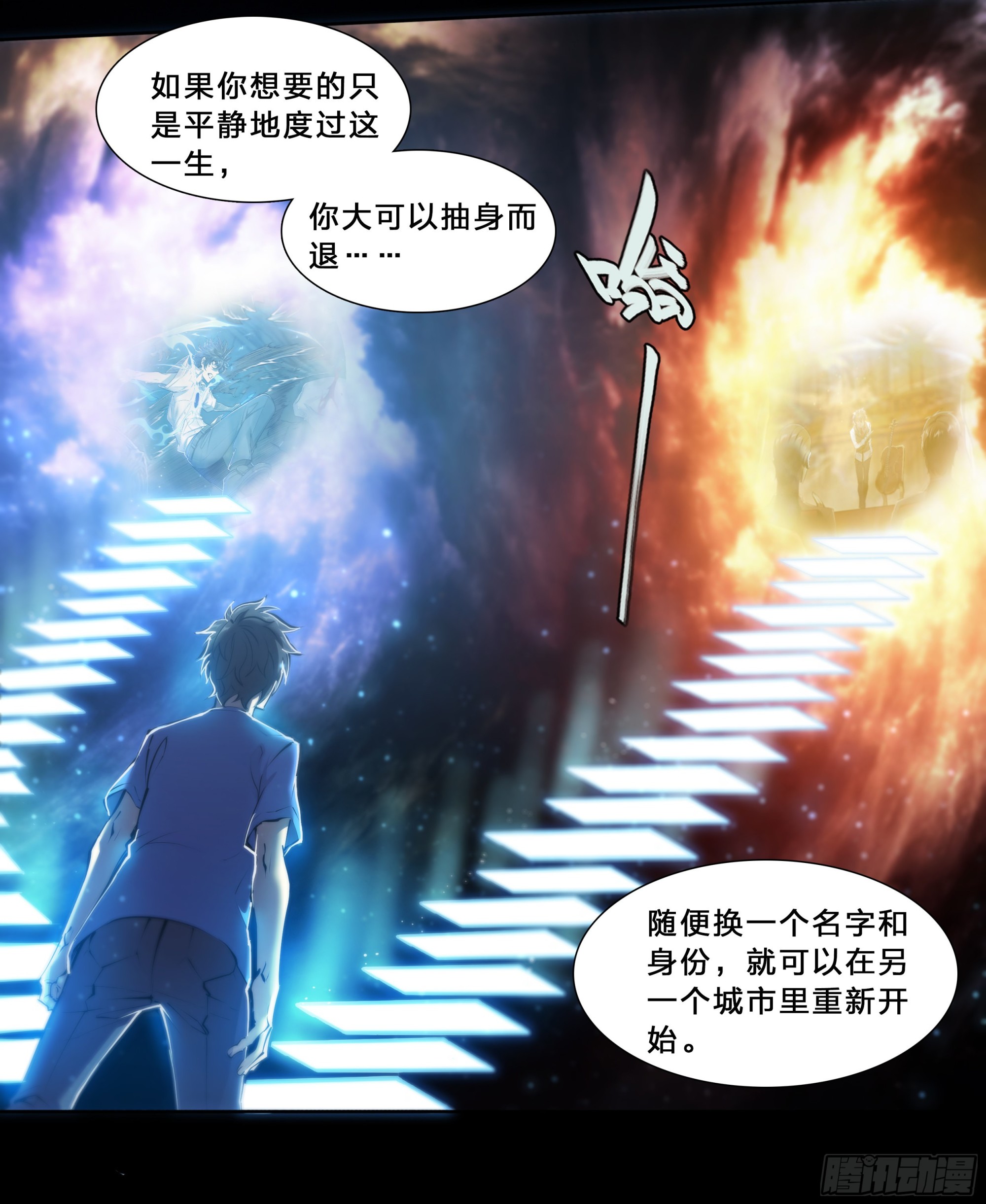 64 牧场主19