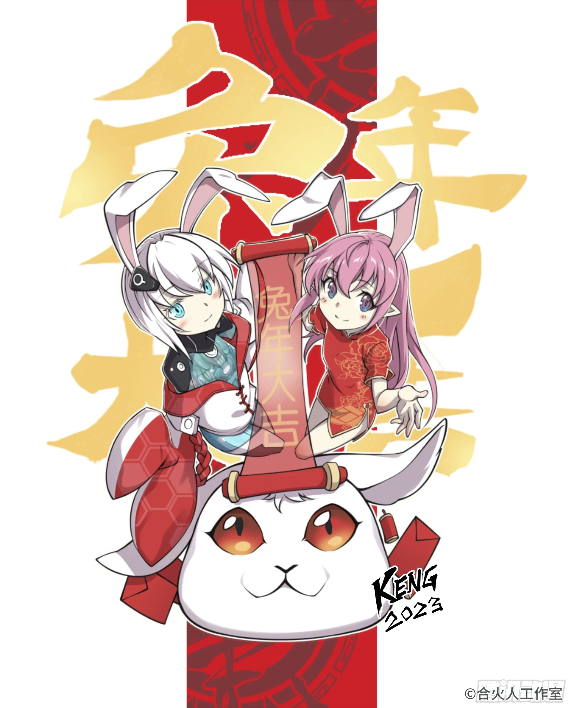 81 古老的故事32