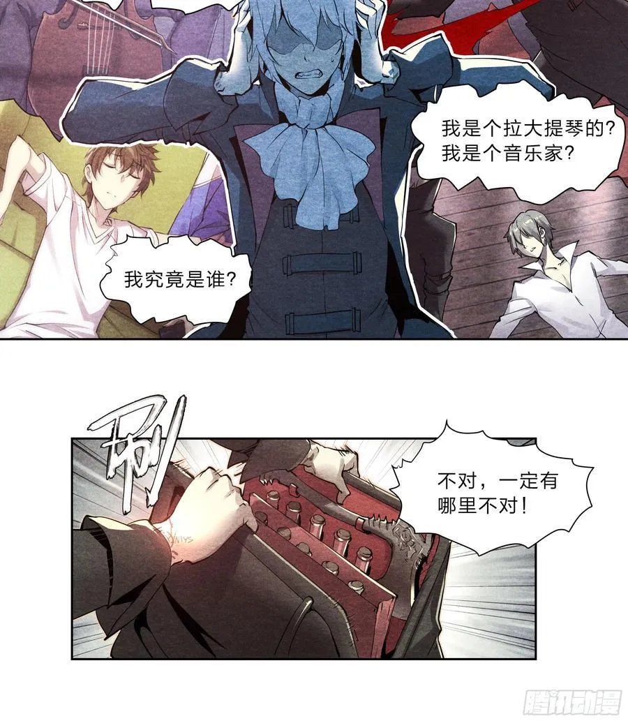 123 游戏7
