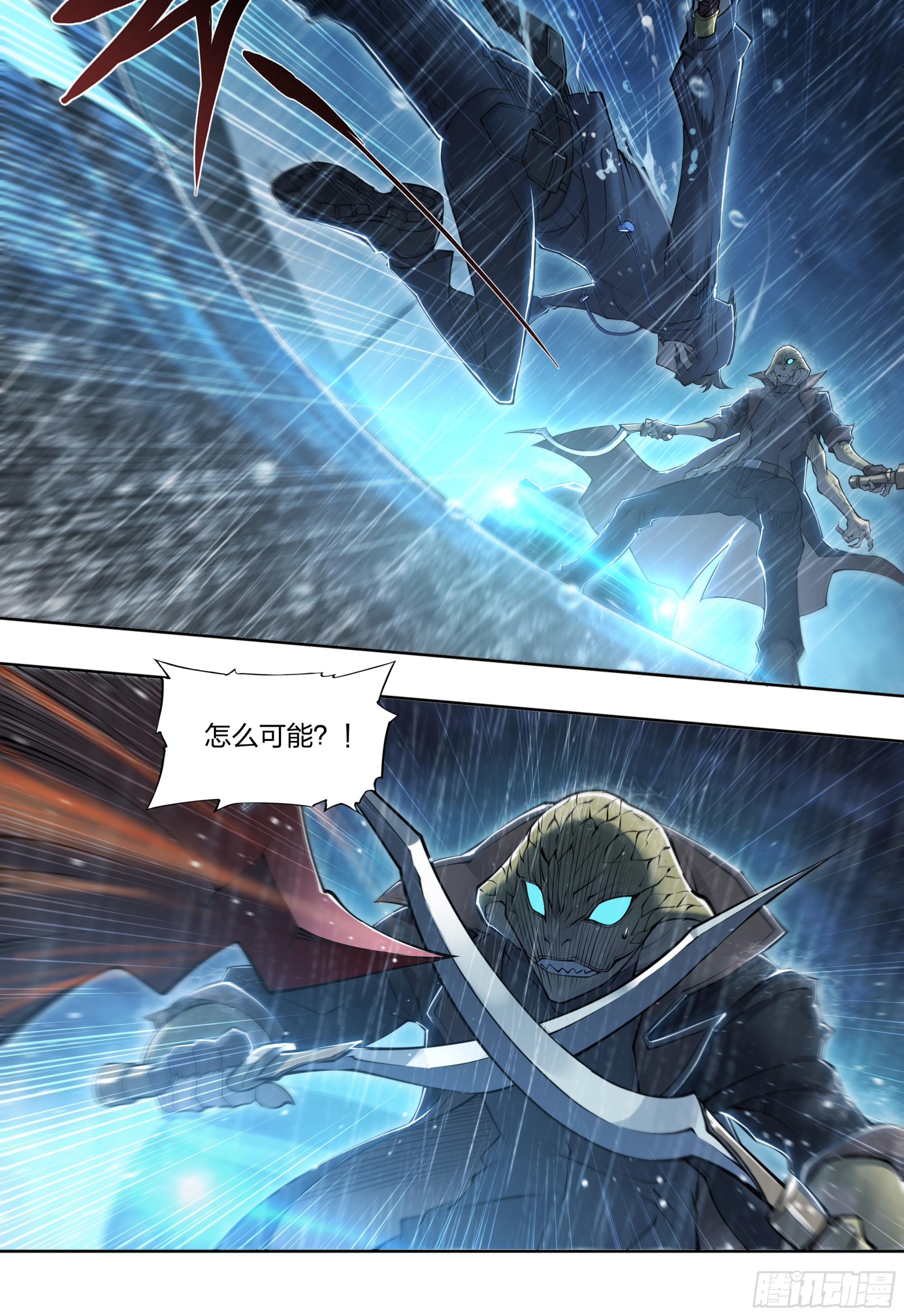 79 尴尬吗？24