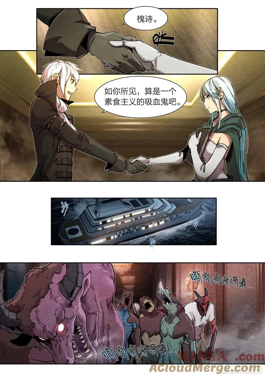 134 背誓18