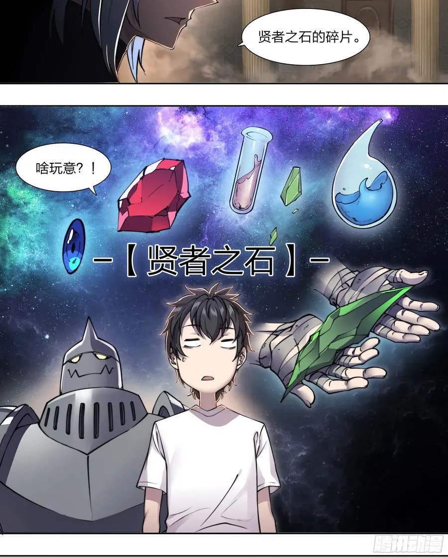 119 黑色风衣25