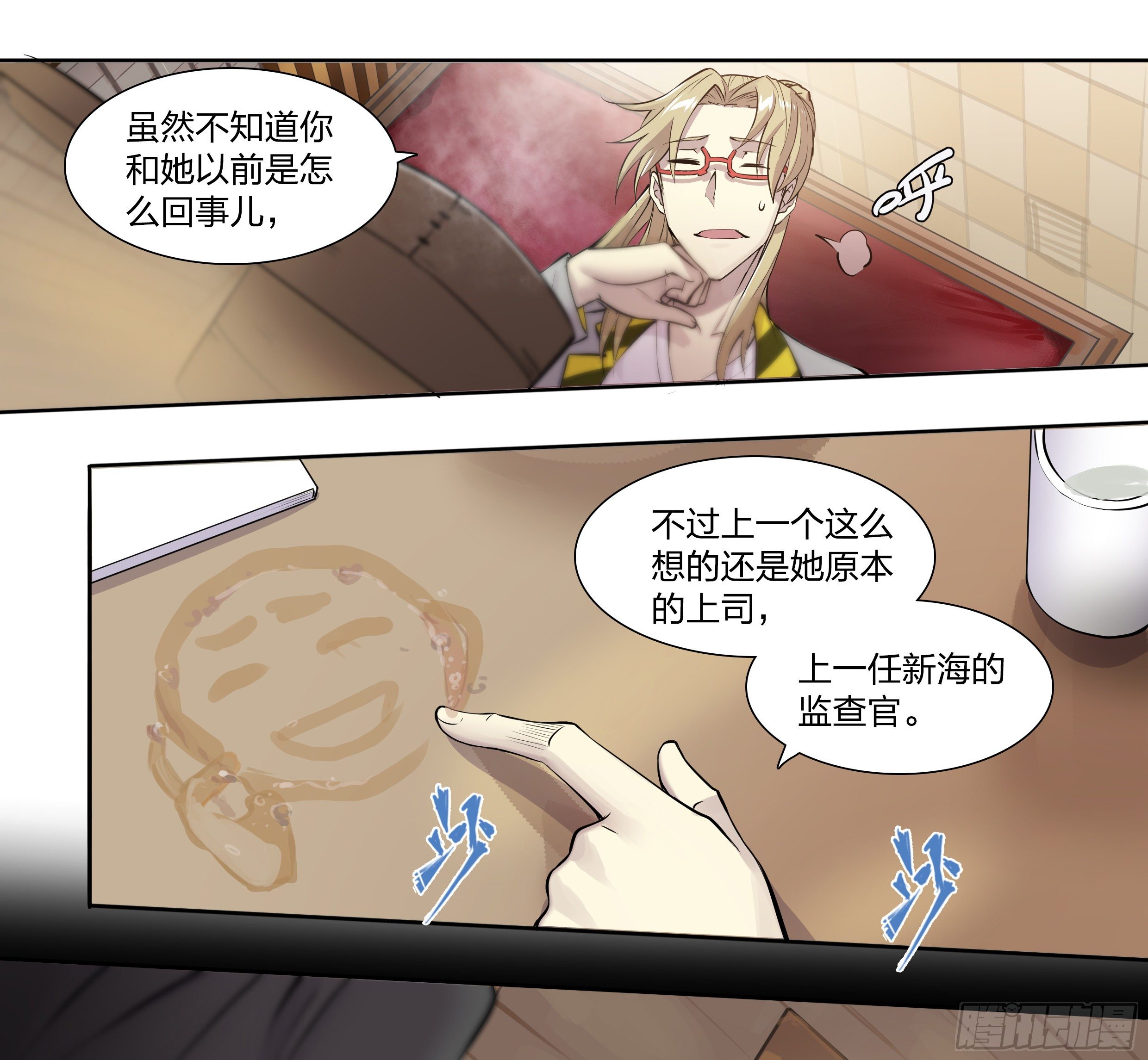 50 重明34