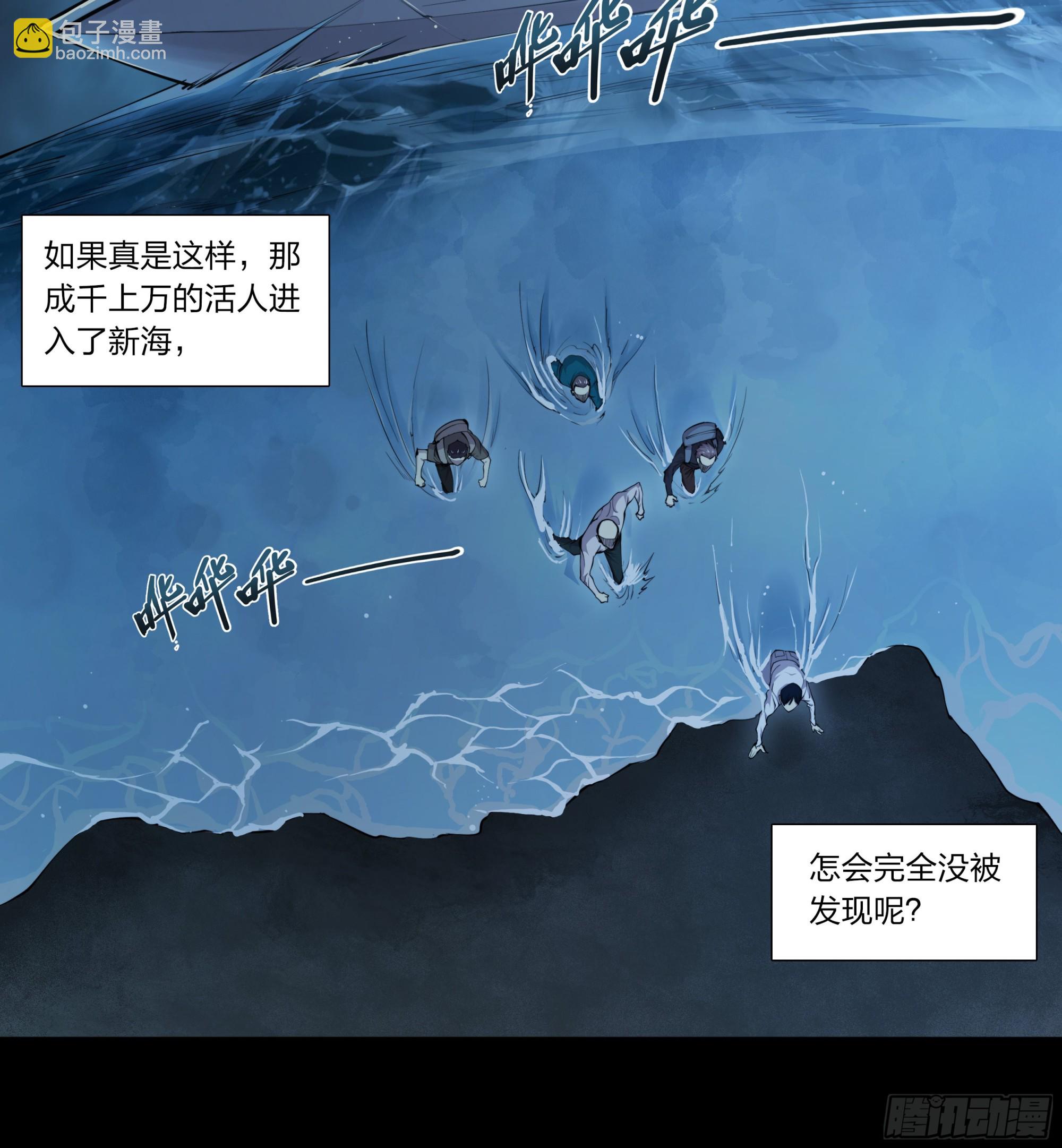 73 野心10
