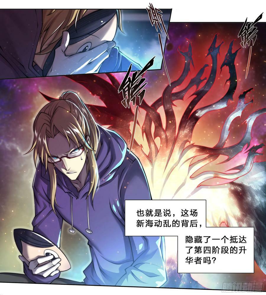 94 昨日快递5