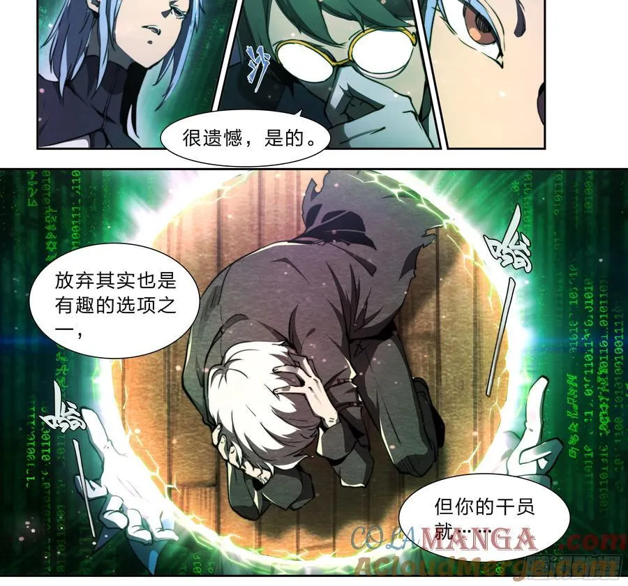 123 游戏26