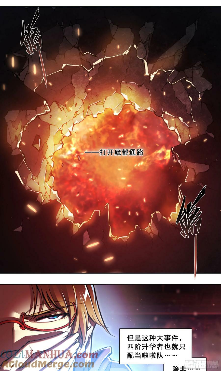 94 昨日快递8