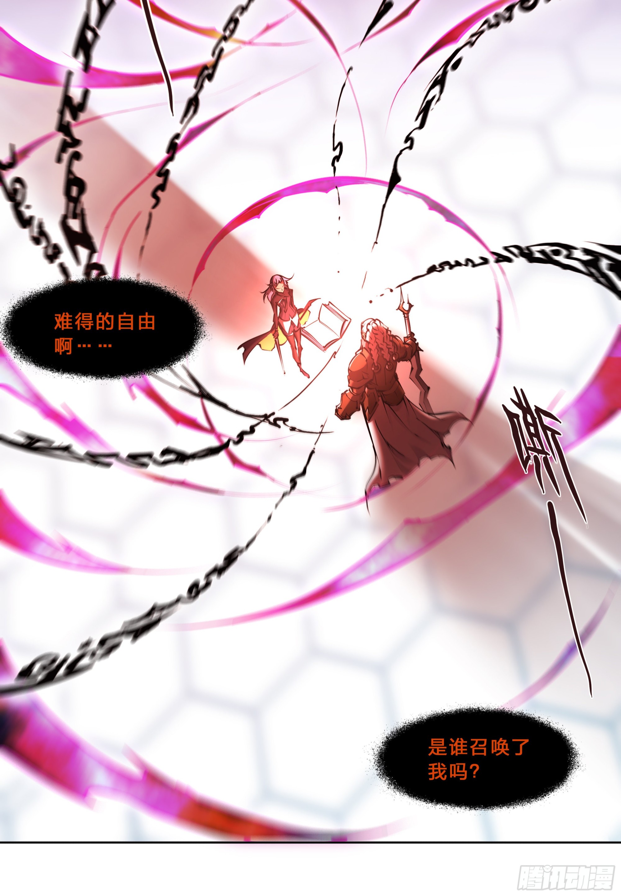 64 牧场主35