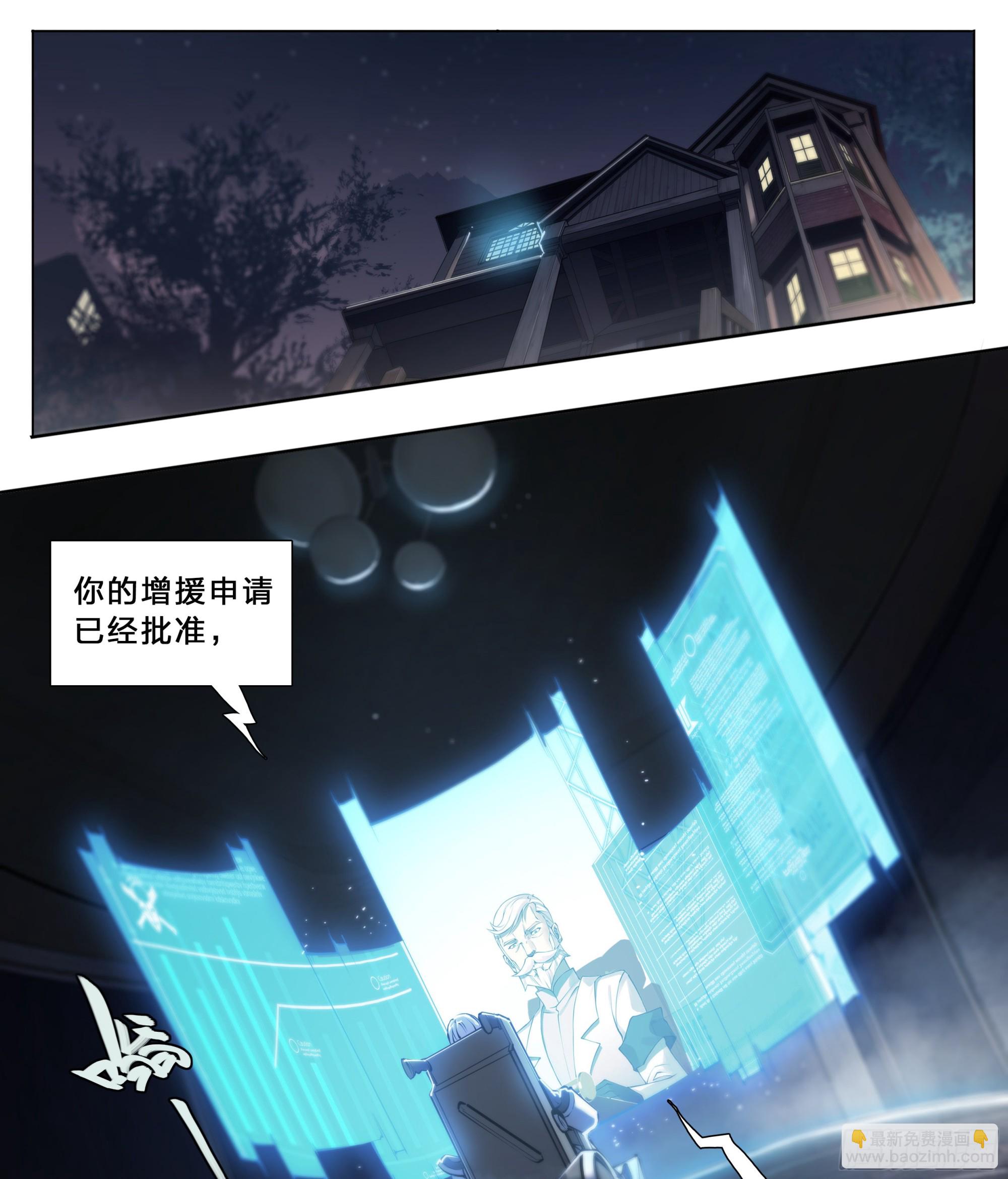 64 牧场主23