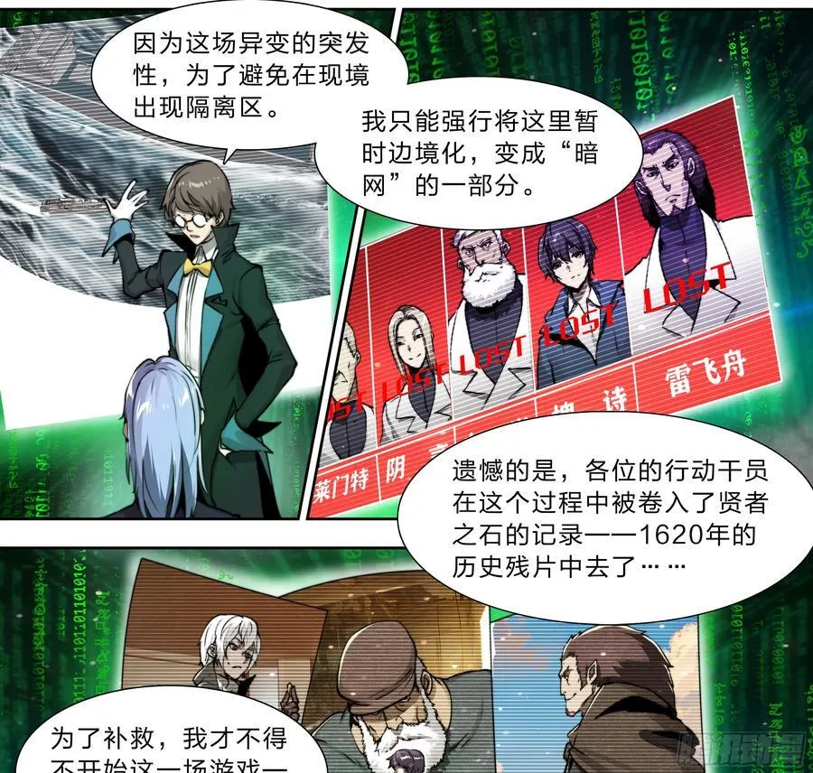 123 游戏23