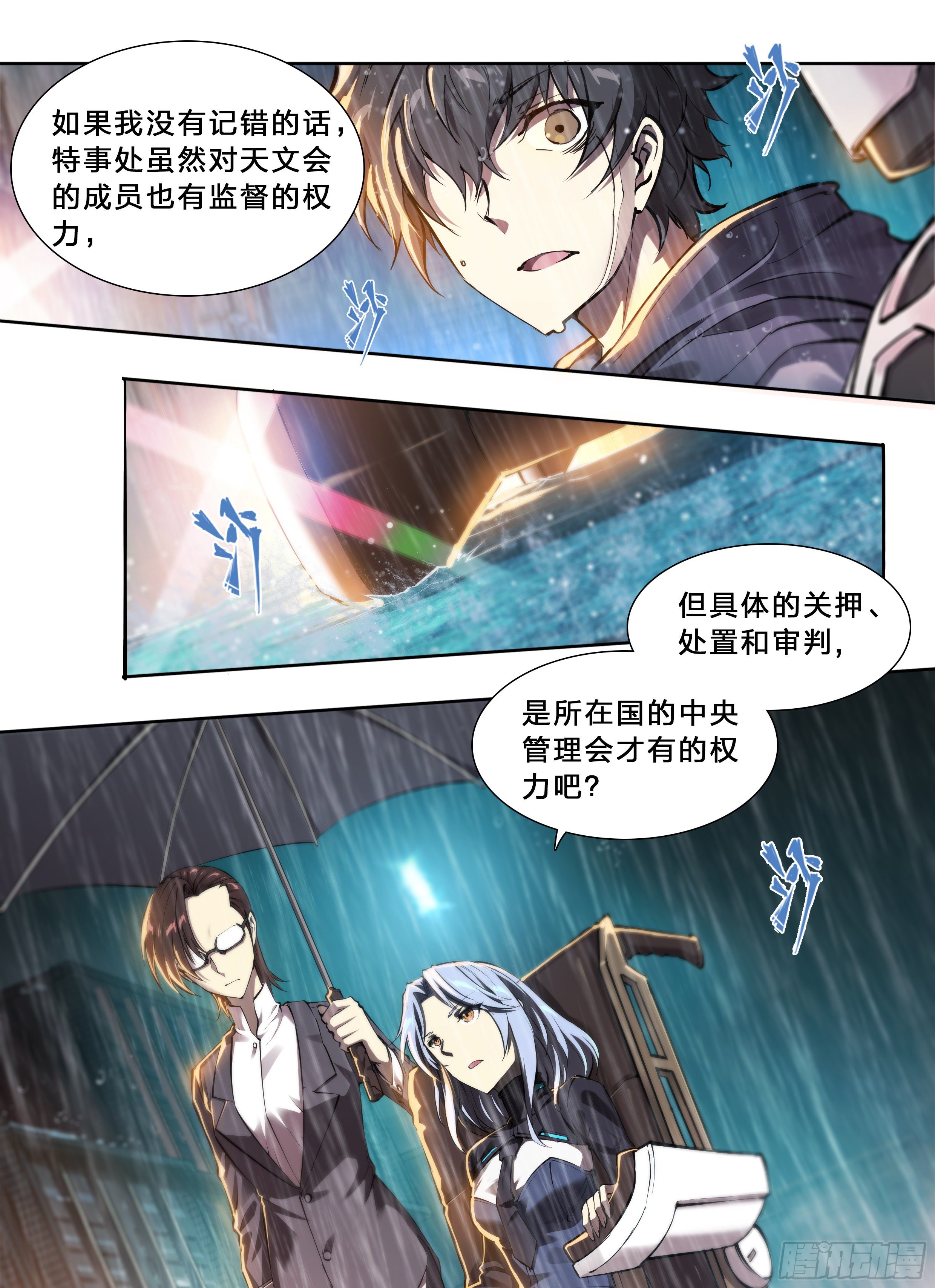 48 好久不见9