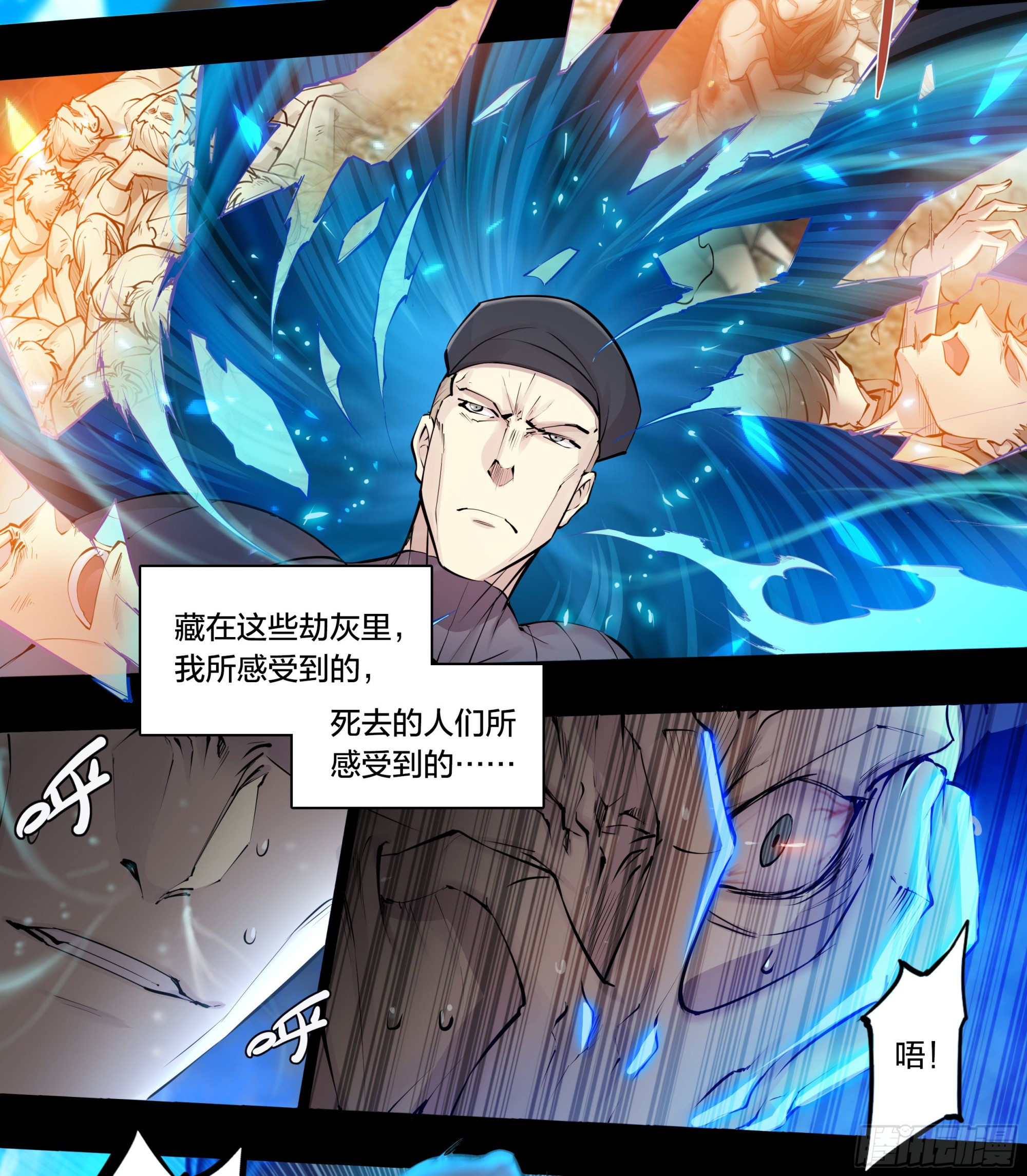 60 心毒8