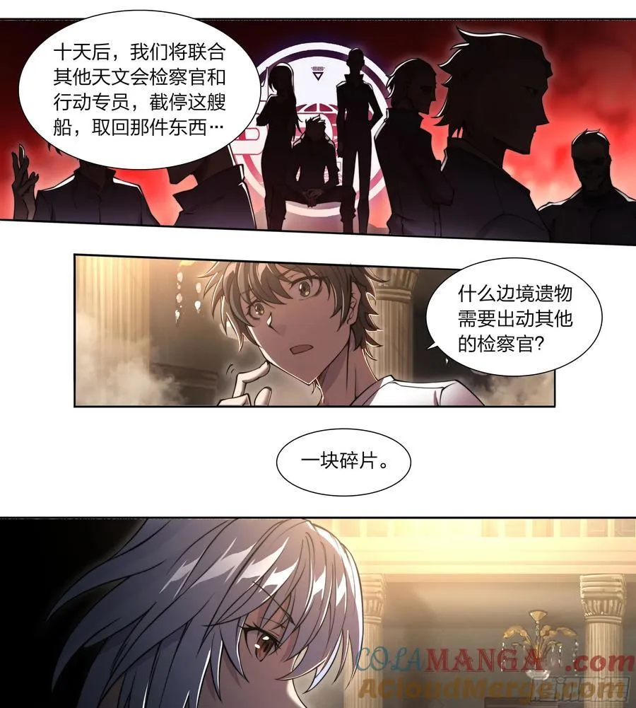 119 黑色风衣24