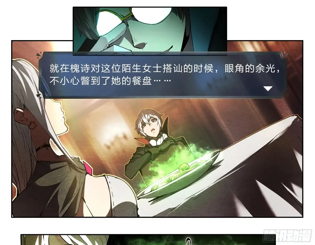 125 秘密8