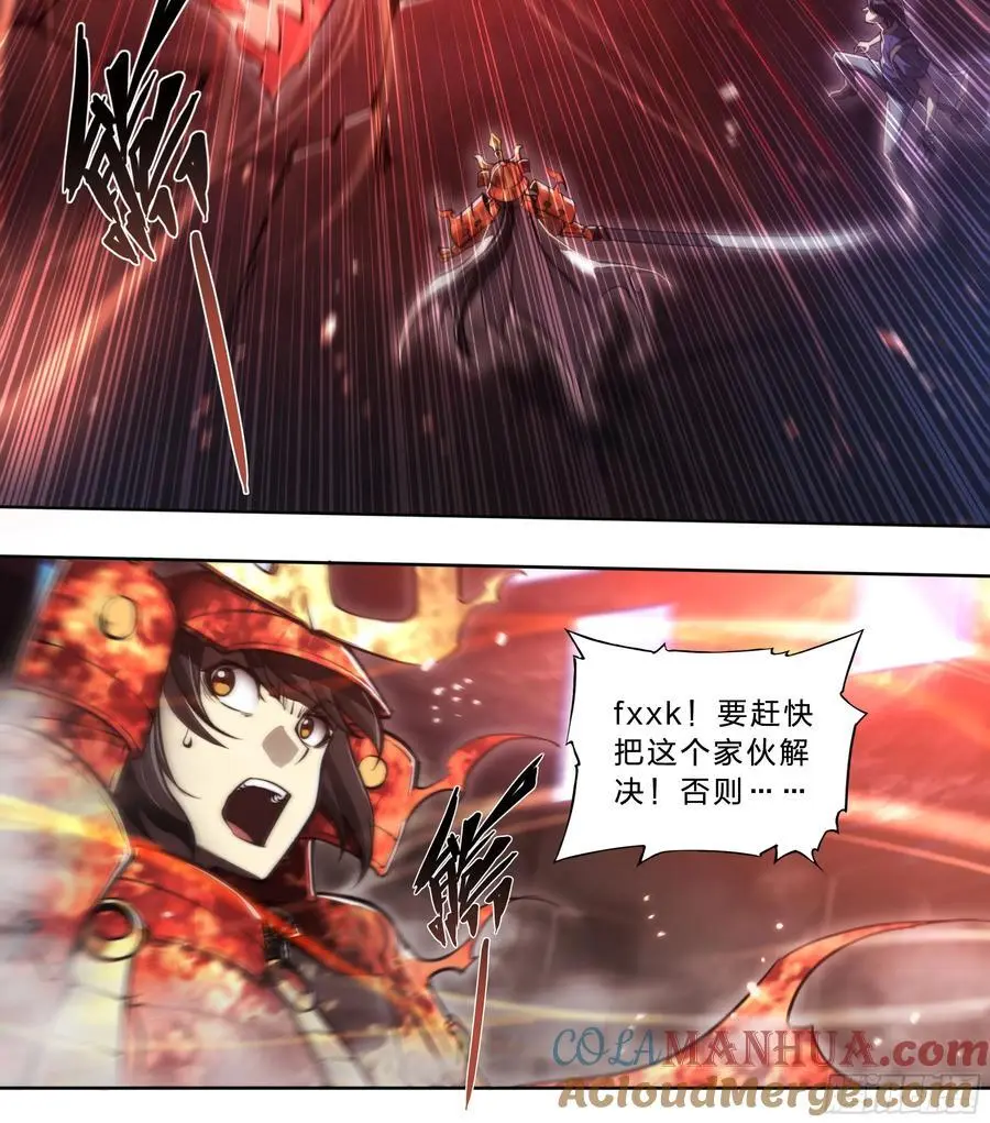 104 你确定？14
