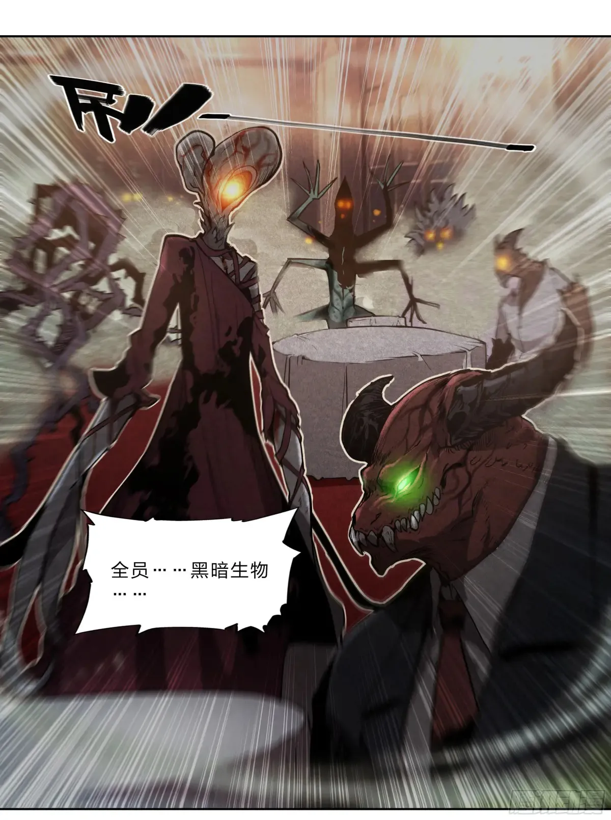 127 你的名字24