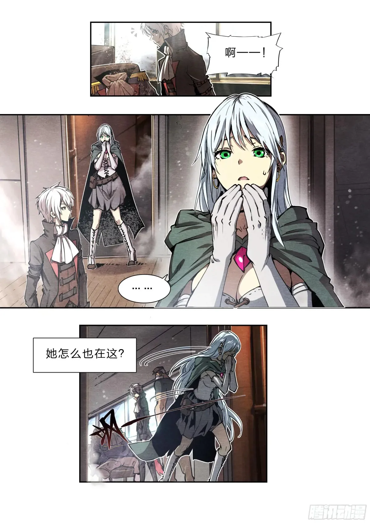 127 你的名字5