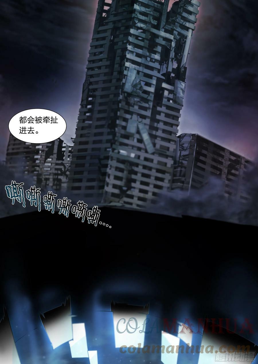 83 问题与回答26