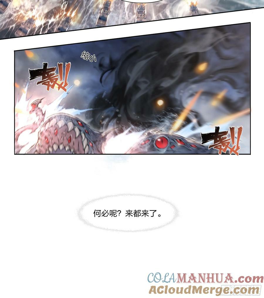 88 我好了9