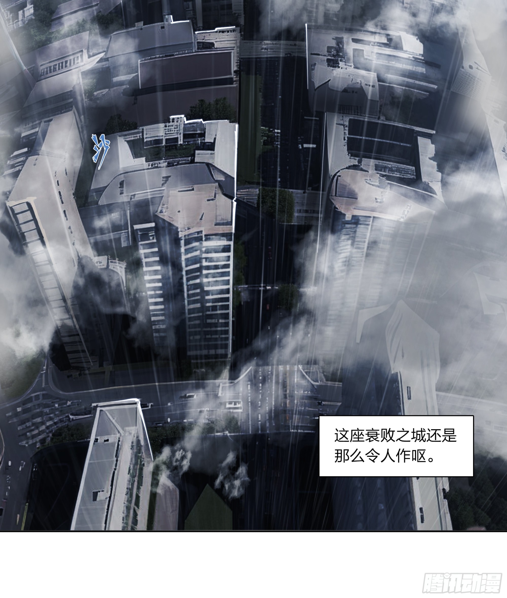 75 成王败寇16