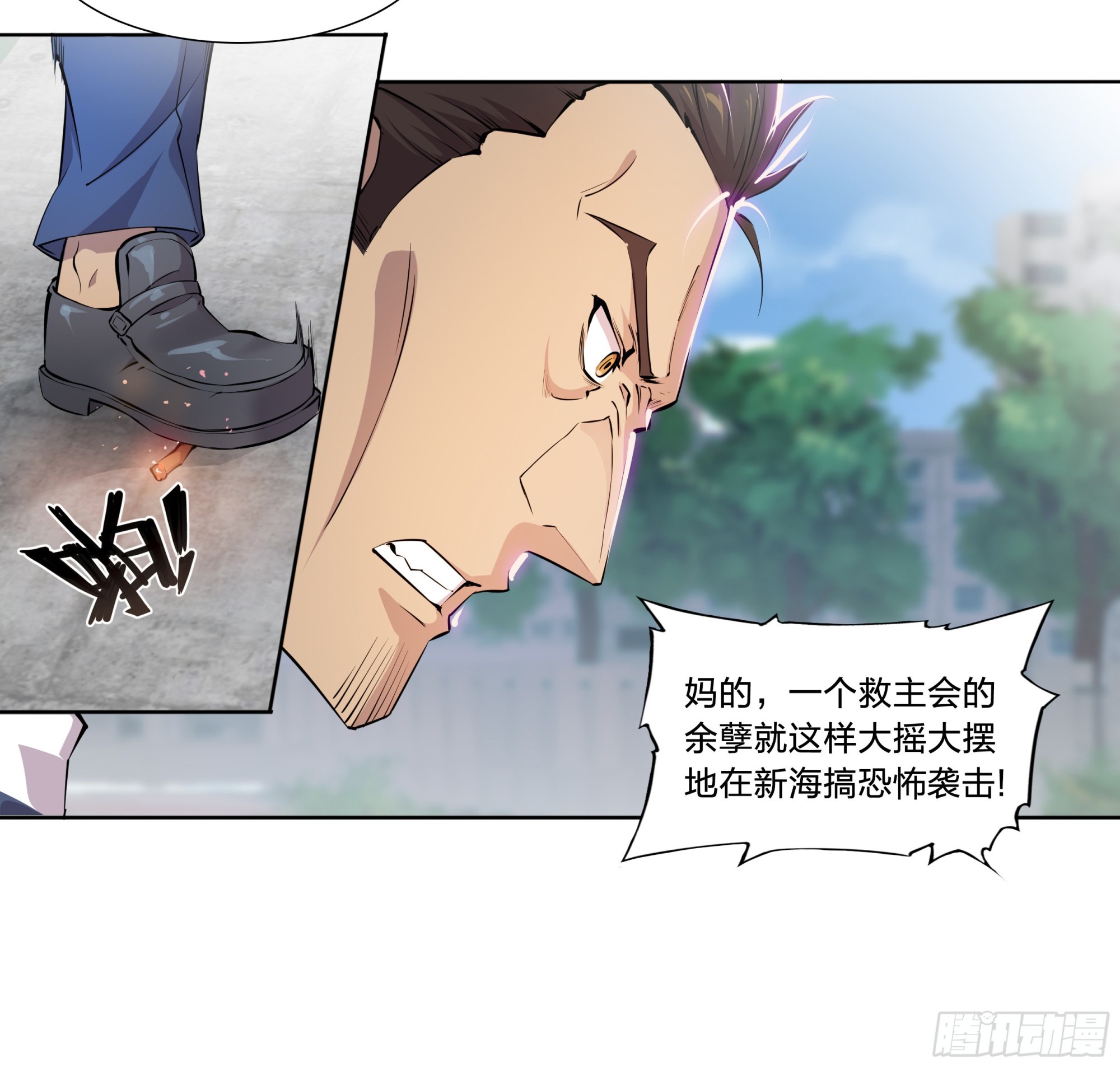 56 悠长的假期11