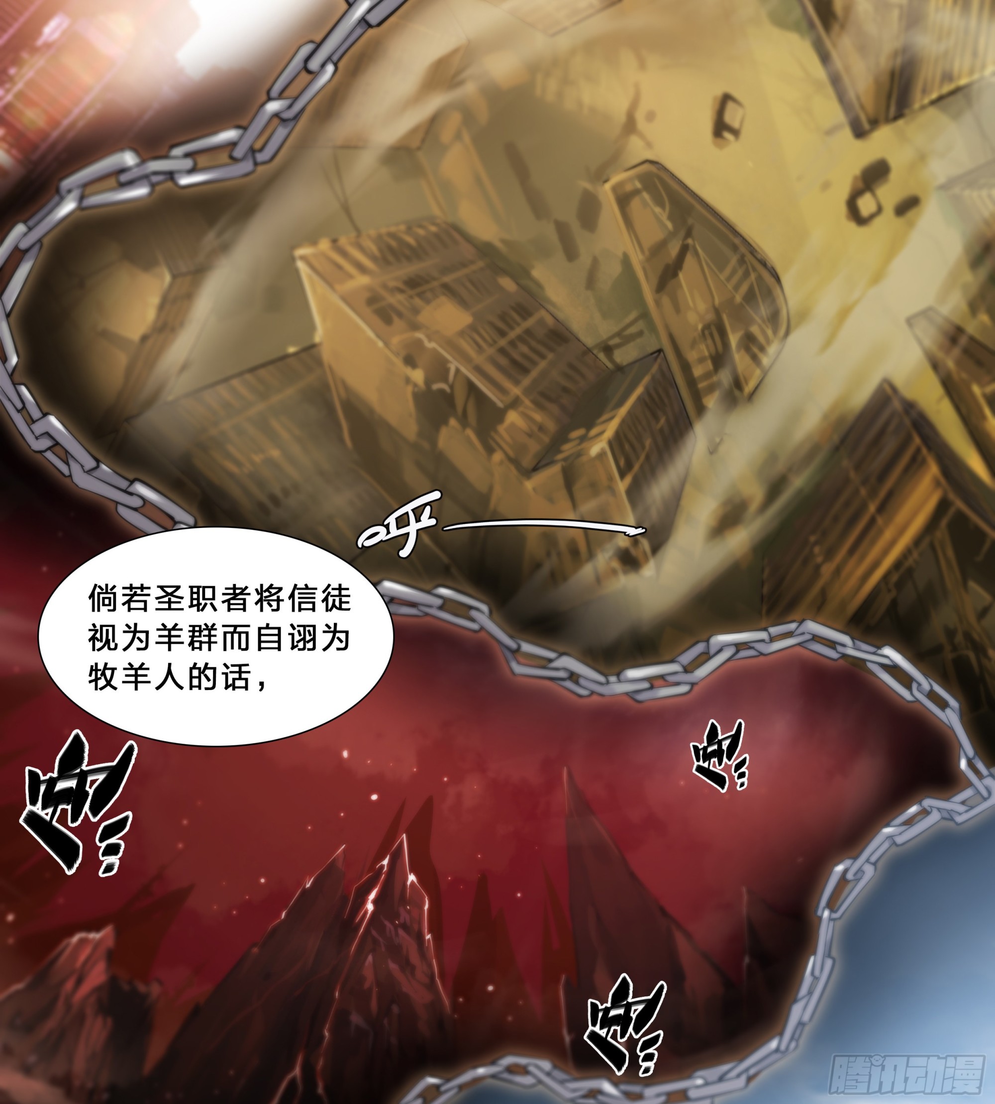 64 牧场主10
