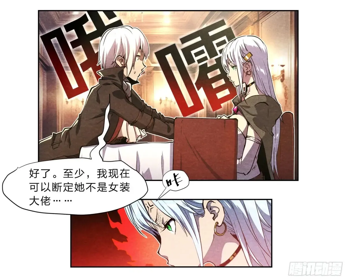 125 秘密13