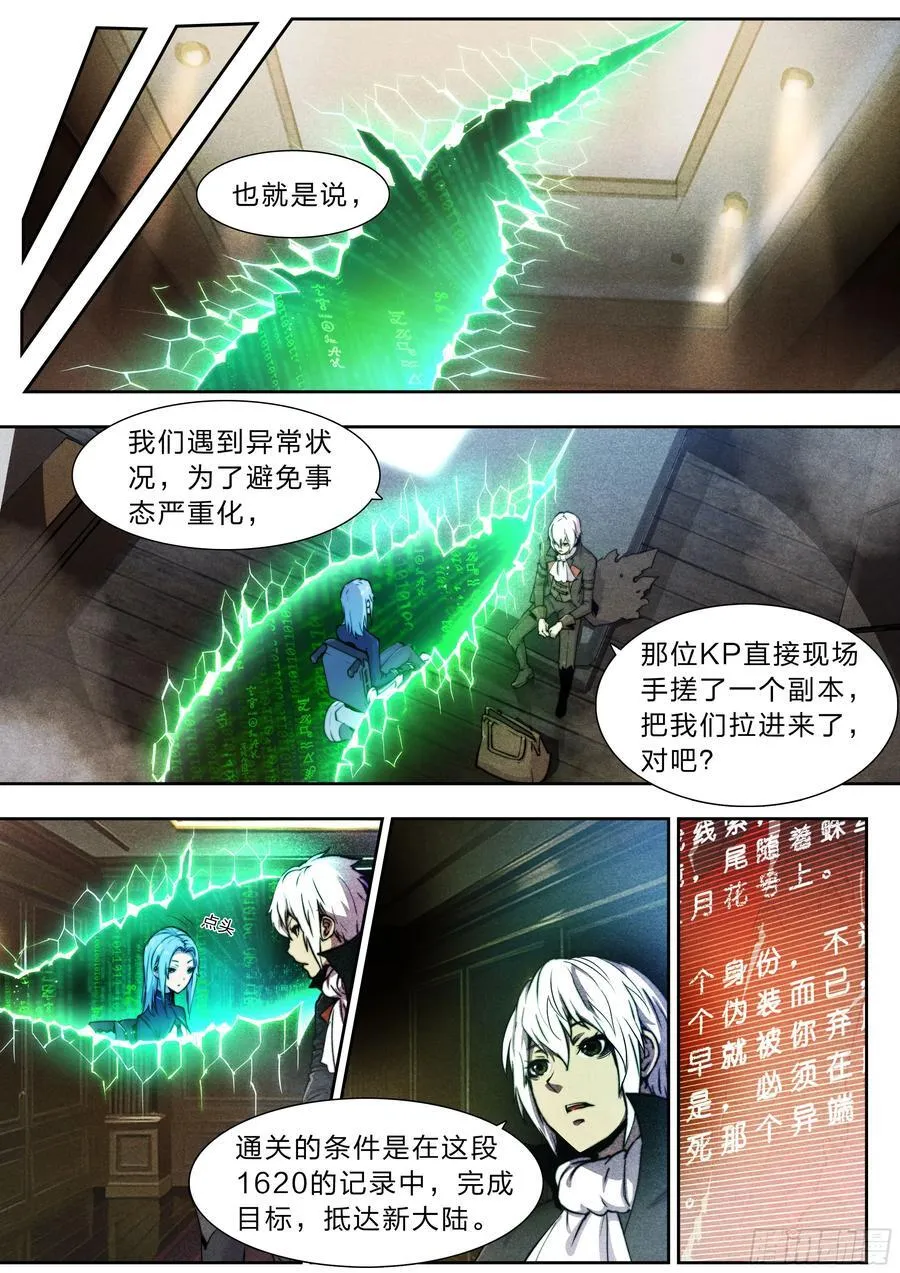 123 游戏31