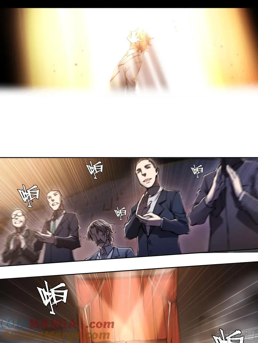 117 琴声16