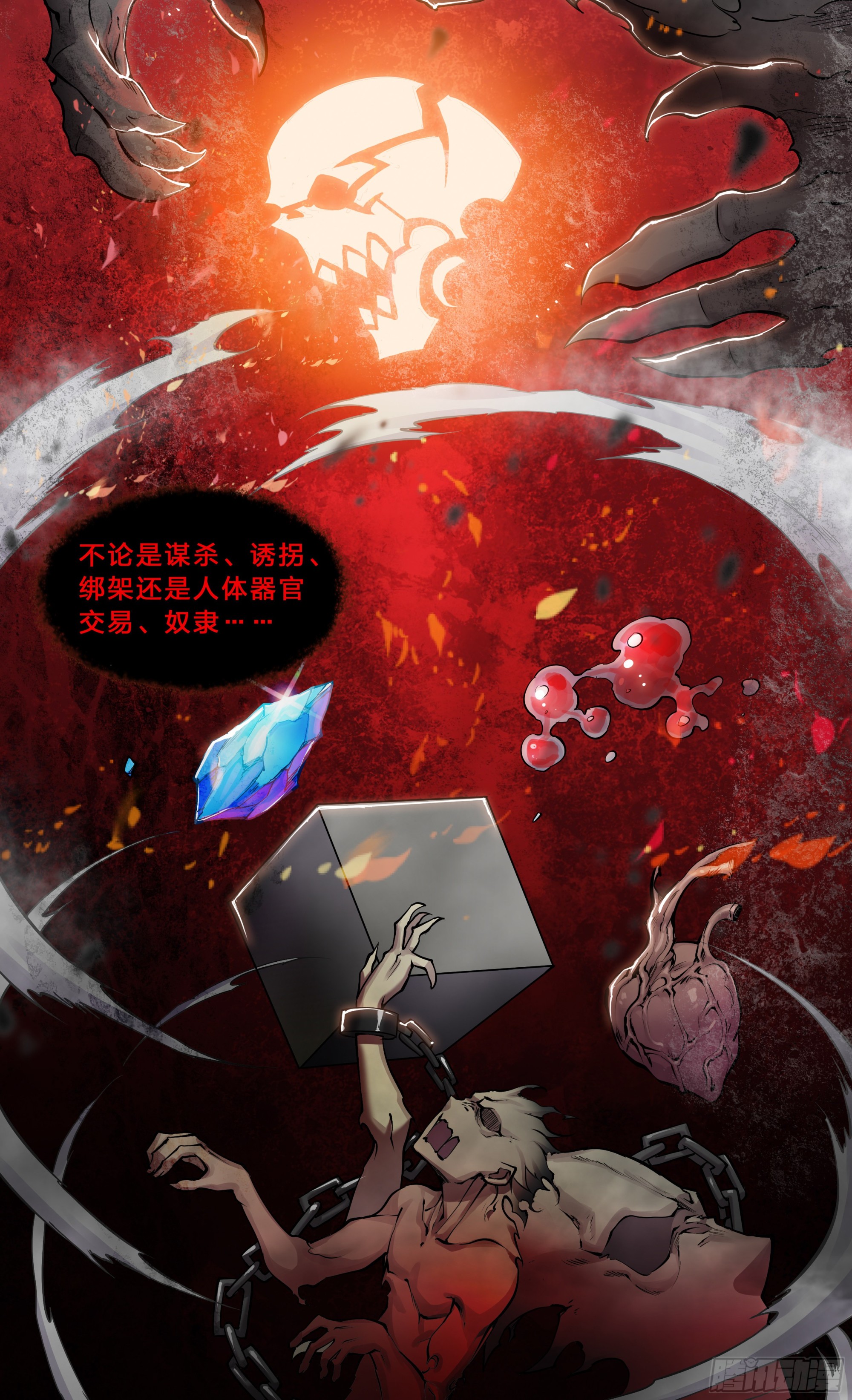 54 狼中哈士奇9