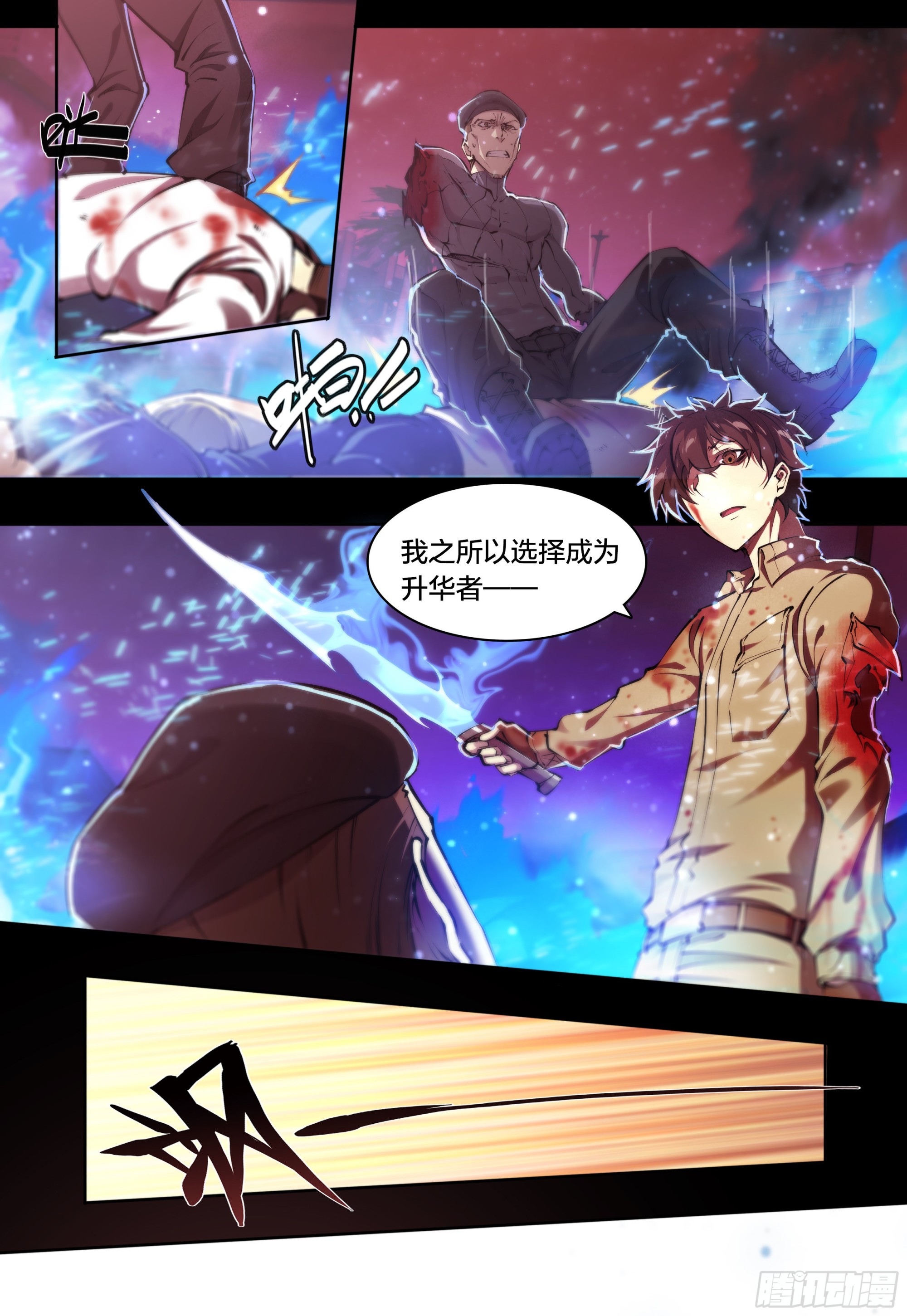 60 心毒24