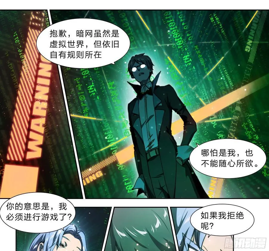 123 游戏25
