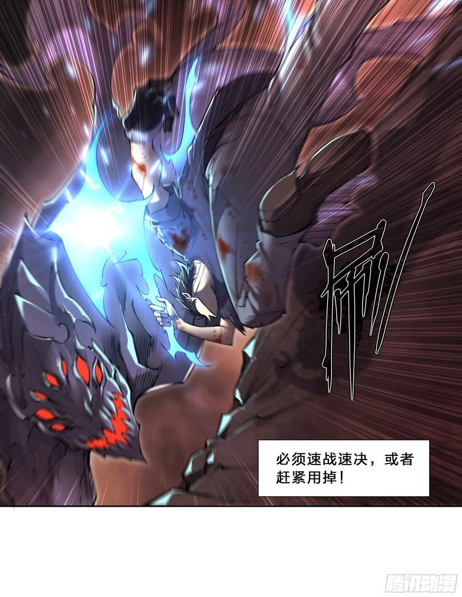 99 吃我一斧！5