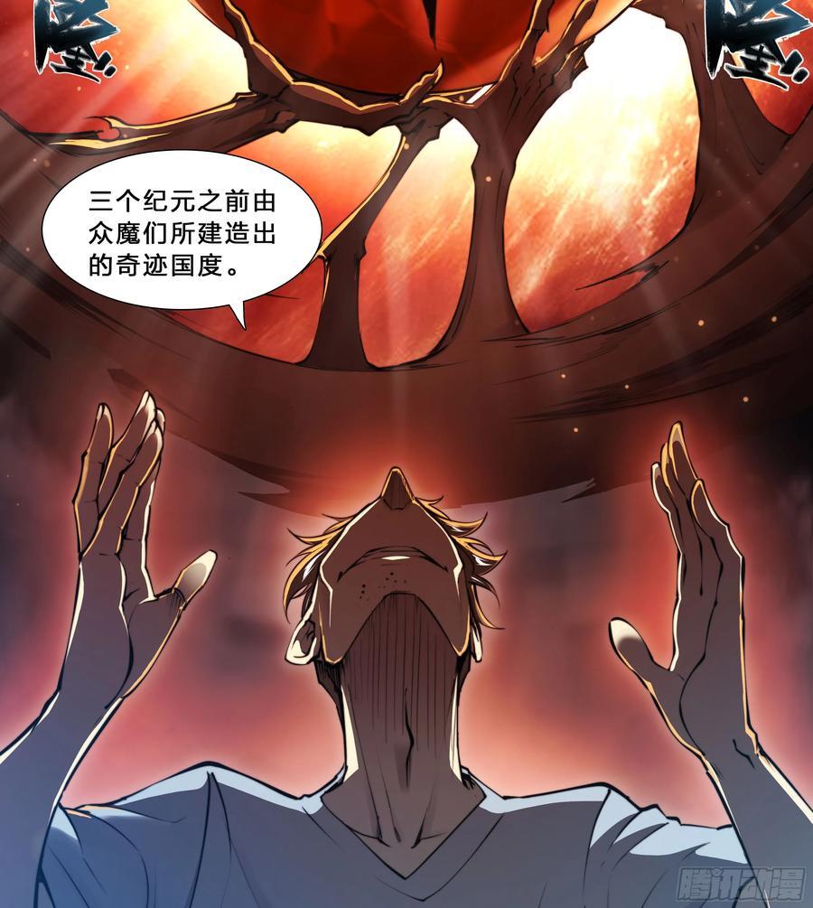 100 欠钱不还我可忍不了。23